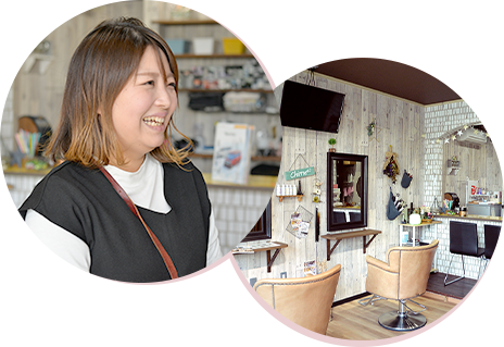 HAIR SALON Chime63