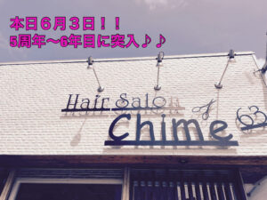 👏Ｃｈｉｍｅ６３👏（５周年）