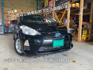 ♪ご納車情報♪
