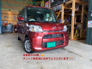✨ご納車情報✨
