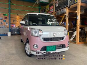 🌸ご納車情報🌸