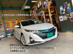 🚙ご納車情報🚙