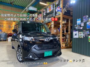 🚙ご納車情報🚙