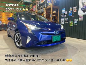 🌊ご納車情報🌊