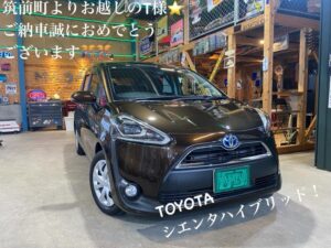♬ご納車情報♬