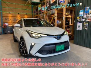 ♬ご納車情報♬