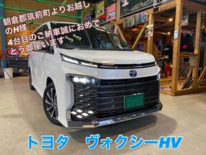 ⛄ご納車情報⛄