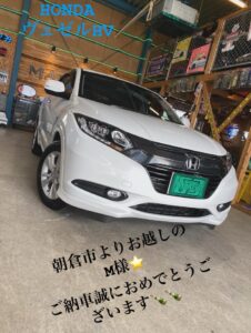 ⛄ご納車情報⛄