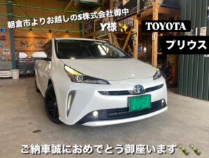 🏠ご納車情報🏠（パート3）