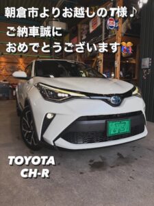 🌊ご納車情報🌊