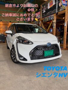 🌊ご納車情報🌊