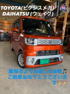 🍂ご納車情報🍂